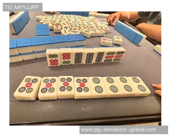 pg麻将胡了有多坑-揭秘PG麻将胡牌背后的陷阱，深度解析其坑人之处-pg麻将胡了有多坑