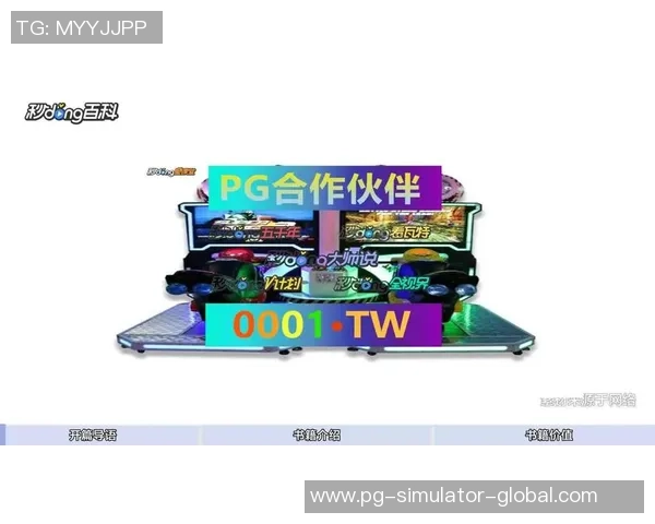 pg麻将胡了官网下载-Pg麻将胡了官网下载指南-pg麻将胡了官网下载