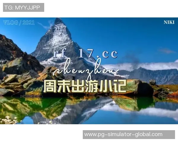 Pg麻将胡了2直播-Pg麻将胡了2的直播盛宴-Pg麻将胡了2直播