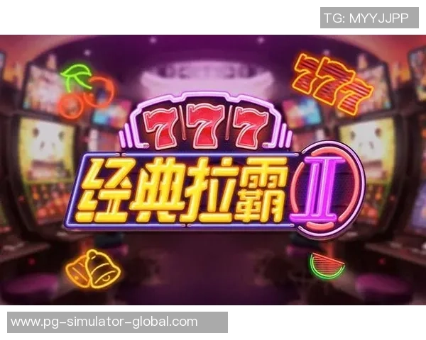 pg麻将胡了胡图标图文-PG麻将胡了胡图标图文解析-pg麻将胡了胡图标图文