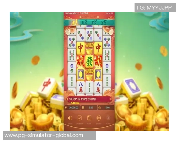 pg麻将胡了窍门-PG麻将高手心得分享，胡牌窍门大揭秘-pg麻将胡了窍门